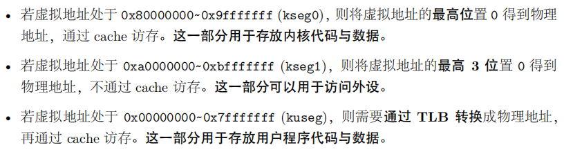 image-20250330233055099