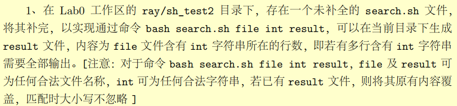 image-20250313160920400