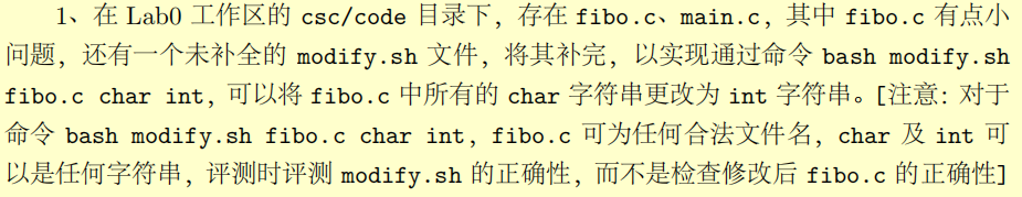 image-20250313162423931