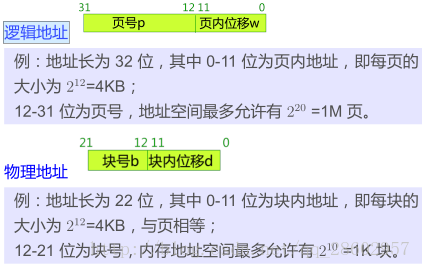 image-20250407213421692