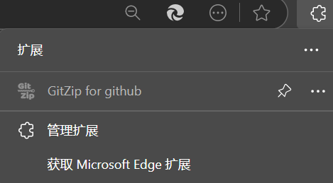 image-20250412142238282