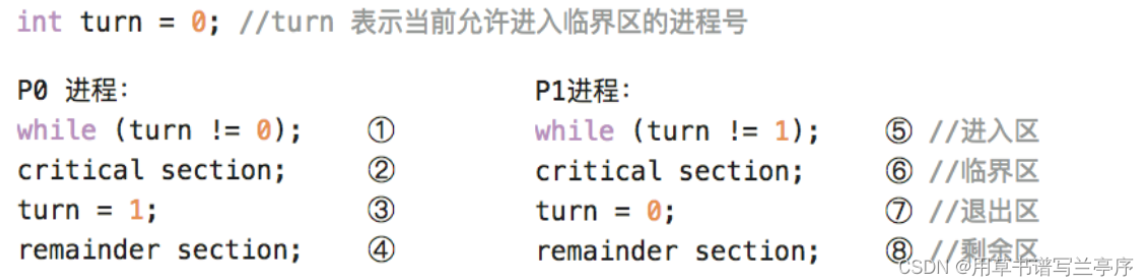 image-20250414131429171