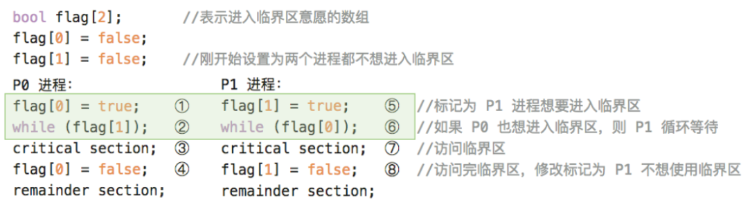 image-20250414134530757