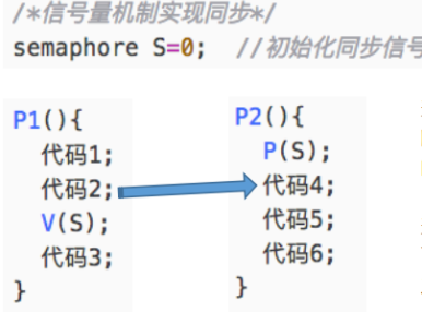 image-20250414160429746