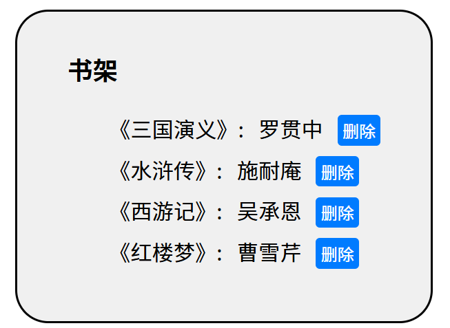 image-20250501161904166