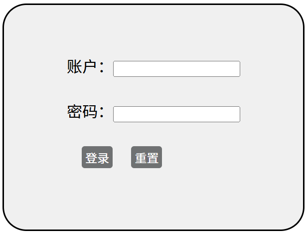 image-20250501163541079