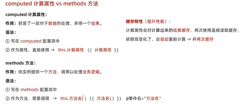 image-20250504234419962