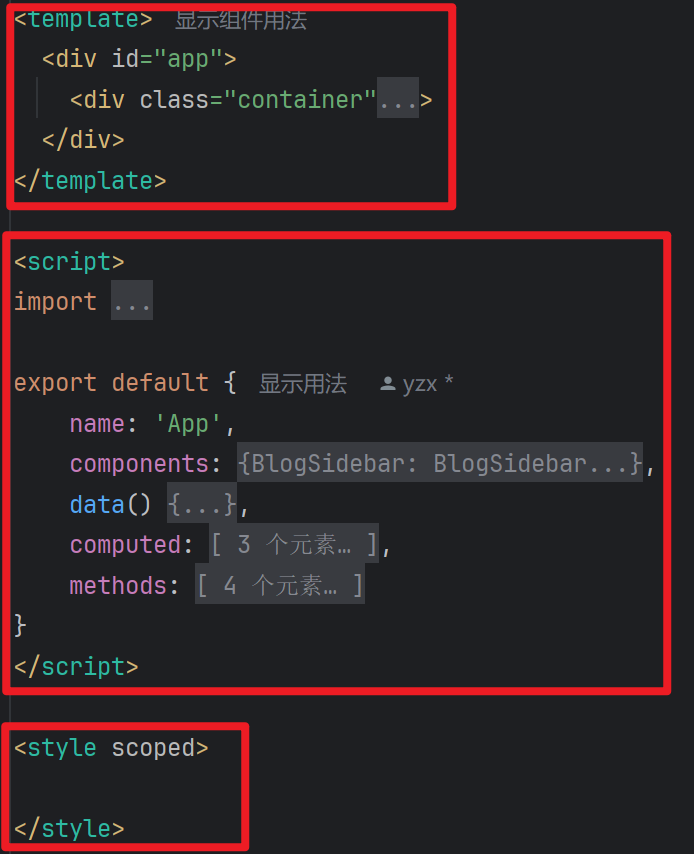 image-20250515142344857