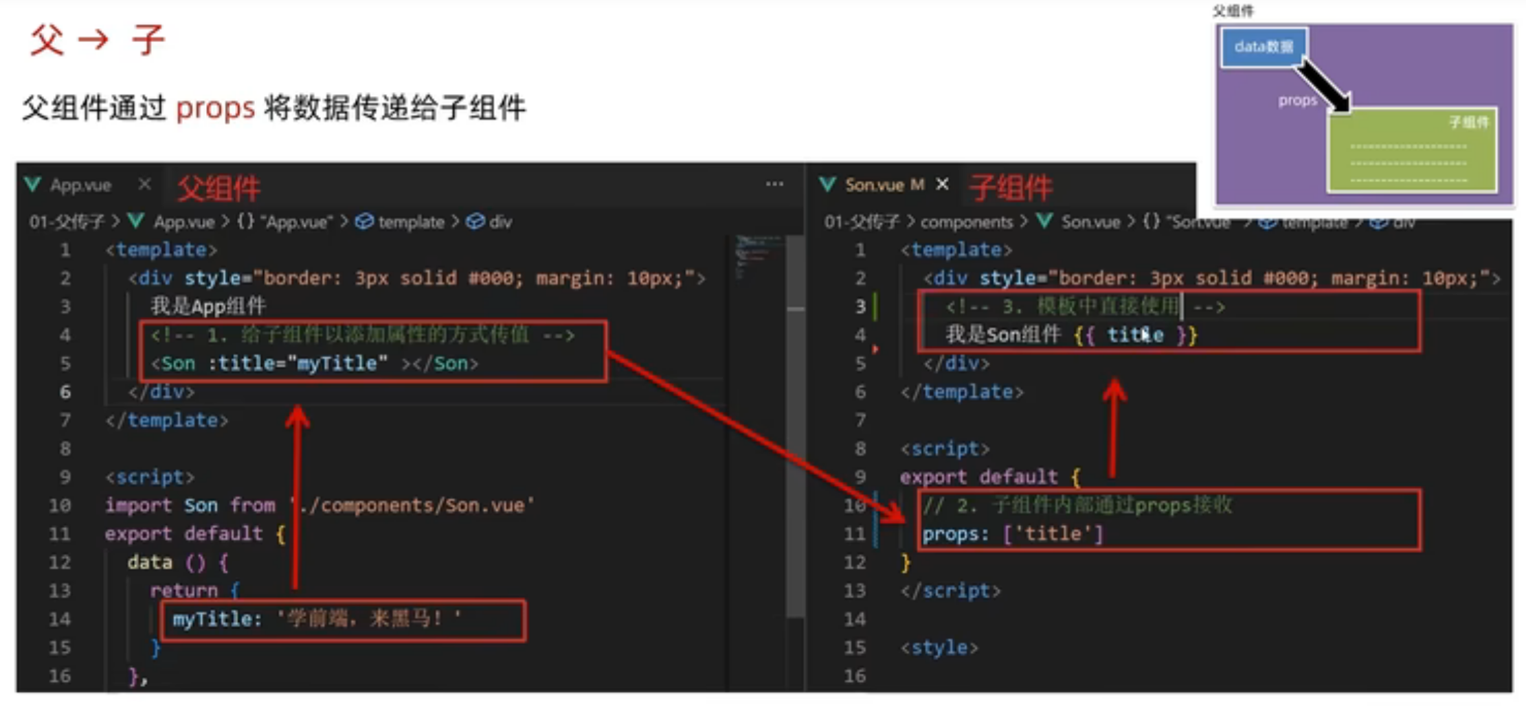 image-20250515151254989