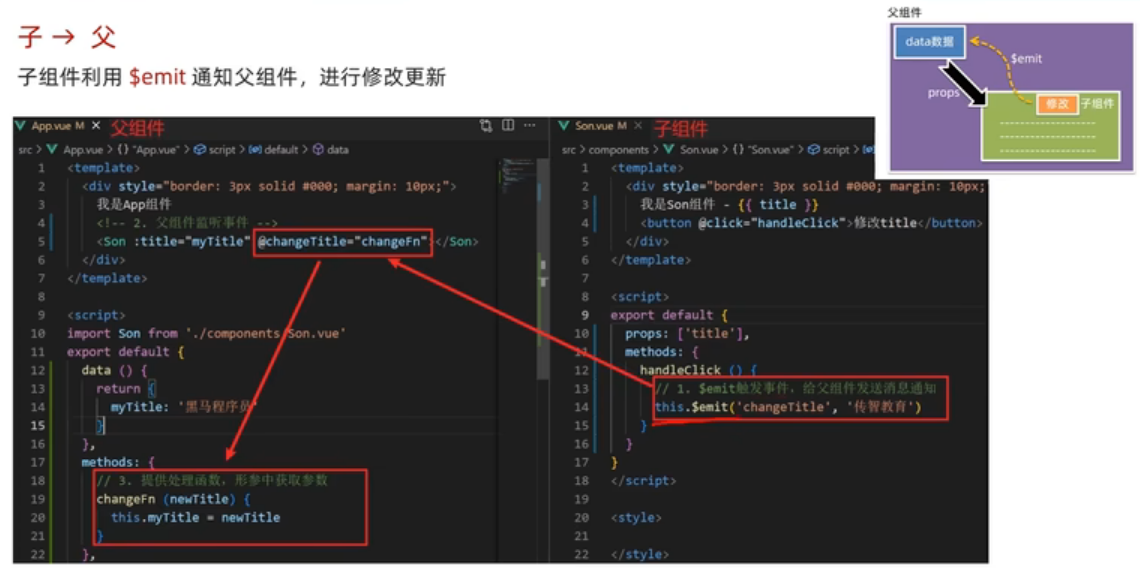 image-20250515151332965