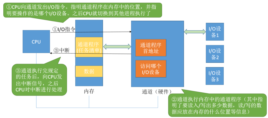 image-20250520155624998